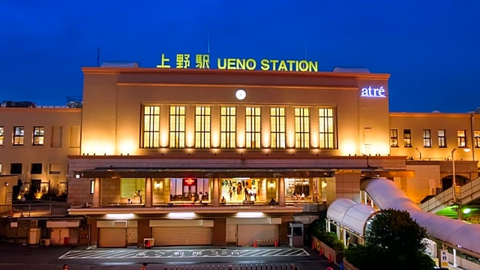 Henn na Hotel Tokyo Akasaka