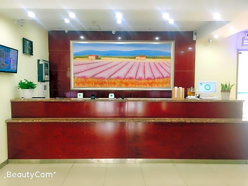 Hanting Hotel (Ji'nan Baotu Spring South Gate)
