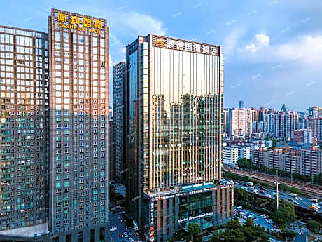Honder International Hotel (Guangzhou East Railway Station)