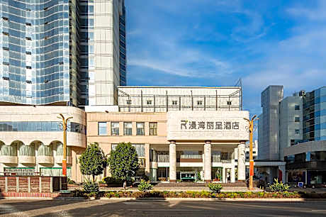 Rezen Hotel Dali Manwan