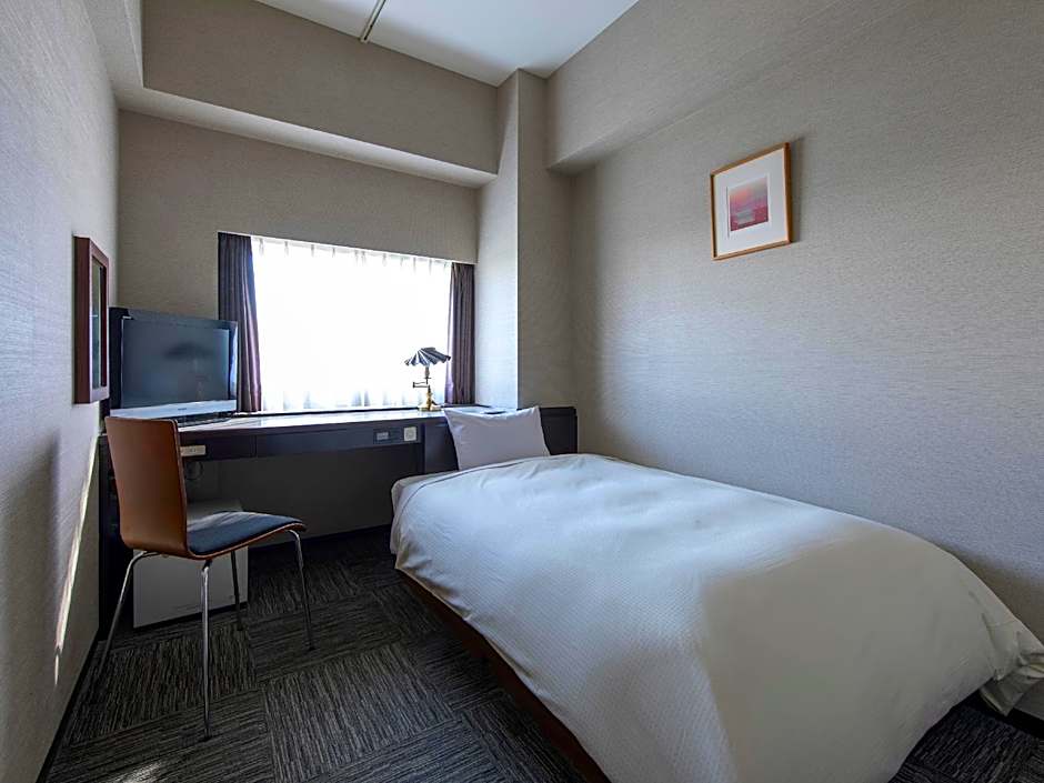 Koraku Garden Hotel
