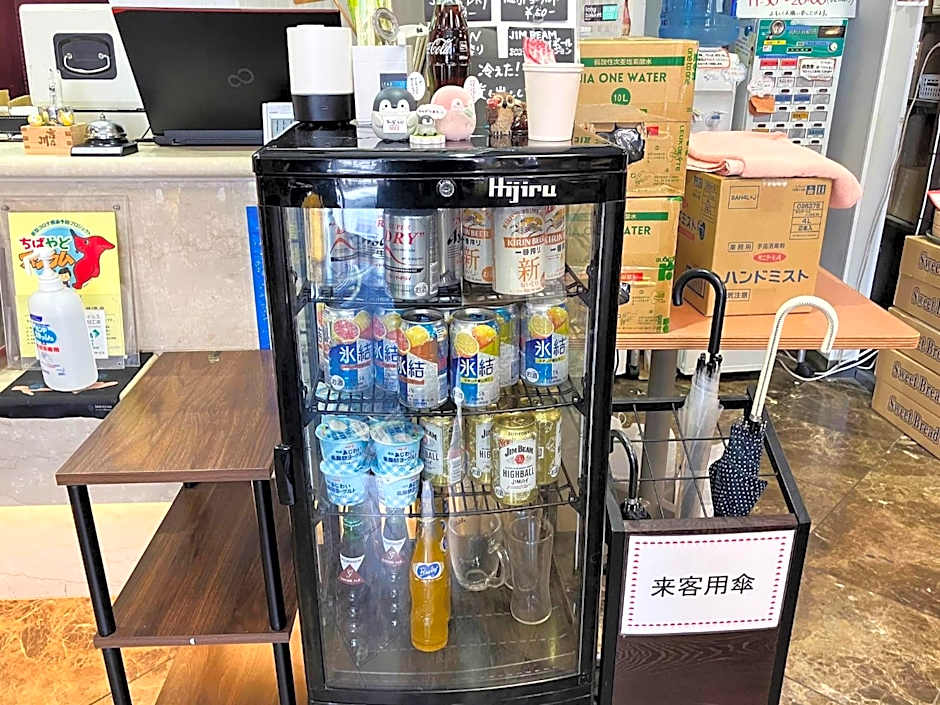 Business Hotel Goi Onsen - Vacation STAY 78238v