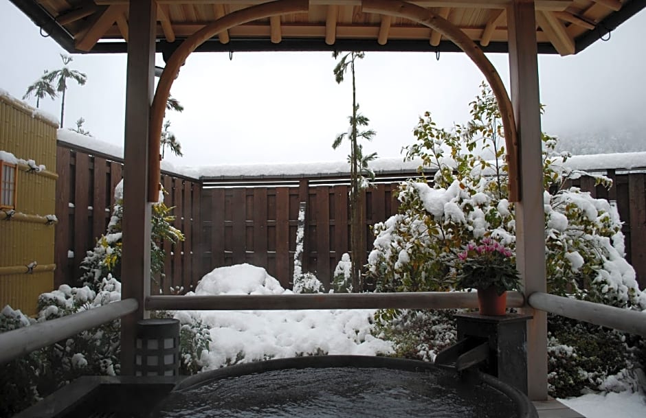 Ohara Onsen Hot Spring Ryokan - SERYO -