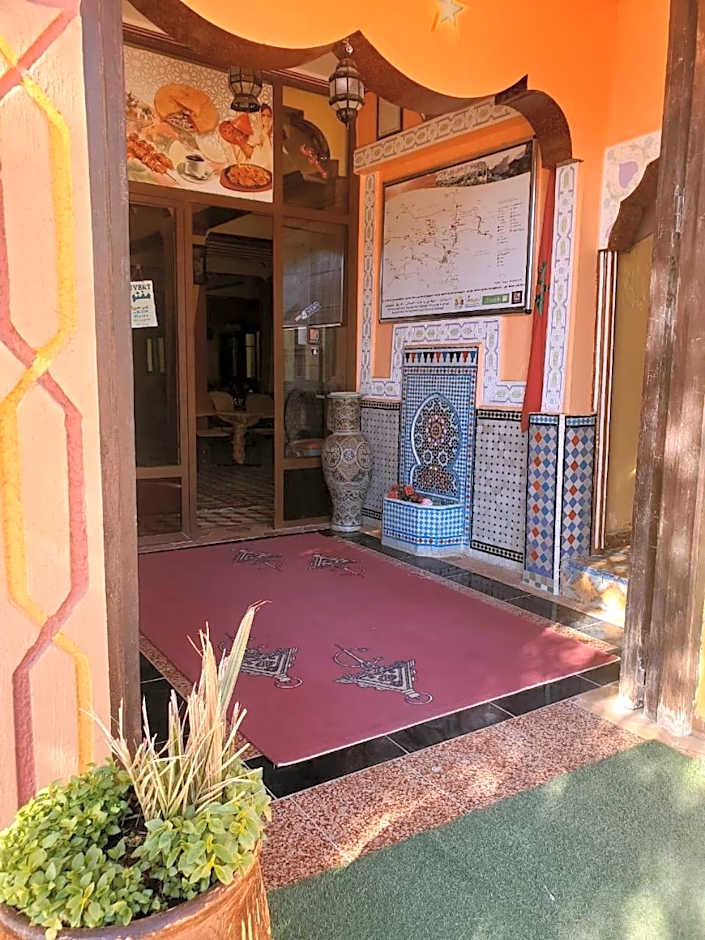 El Menzeh Foundation