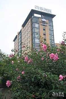 Ningbo Siji Ruili · CheerLily By Dragon