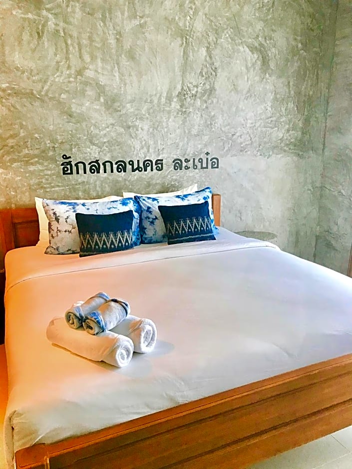 Hug Sakhonnakhon Hotel