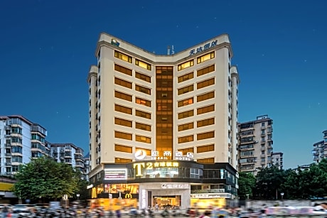 Insail Hotels (Guangyuanxincun Jingtai Pedestrian Street Guangzhou)