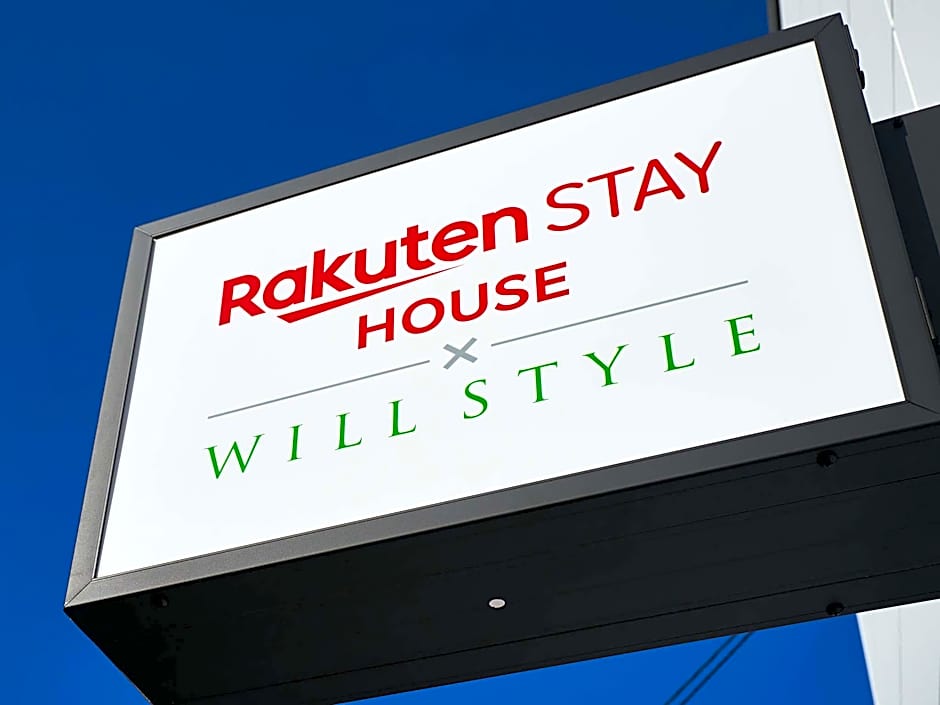 Rakuten STAY HOUSE x WILL STYLE Saga Imari