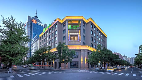 Holiday Inn Express Dandong City Center By IHG