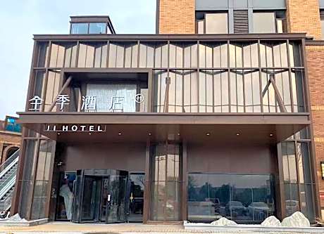 Ji Hotel Taizhou Square Xiangtai Road