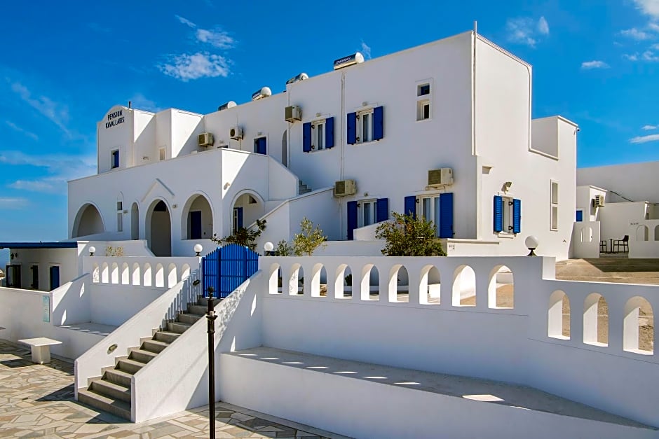 Villa Kavallaris & Apartments
