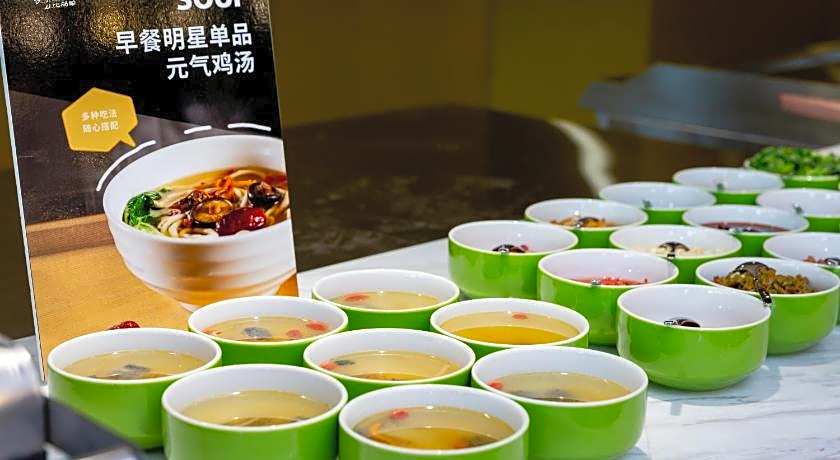 Hampton by Hilton Zhangjiajie Tianmen Mountain