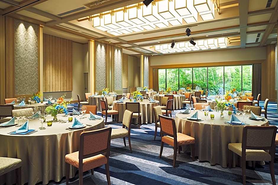 Hotel Indigo Inuyama Urakuen Garden, an IHG Hotel By IHG