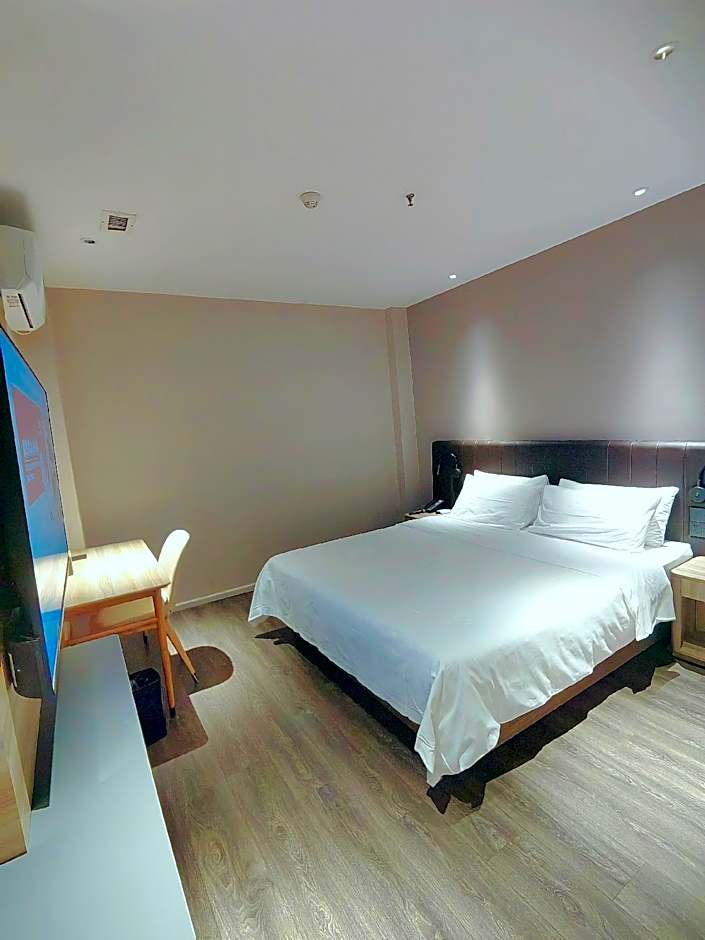 Hanting Hotel Hefei Xiaoyaojin