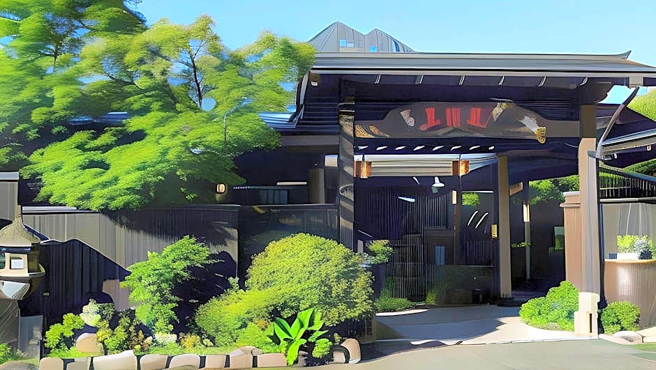 Yufuin Onsen Oyado Gorinka – Yufu, NM