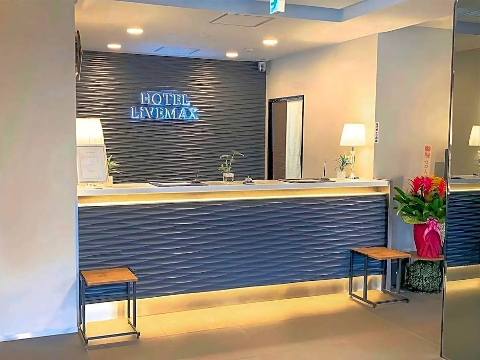 Hotel Livemax Okayama