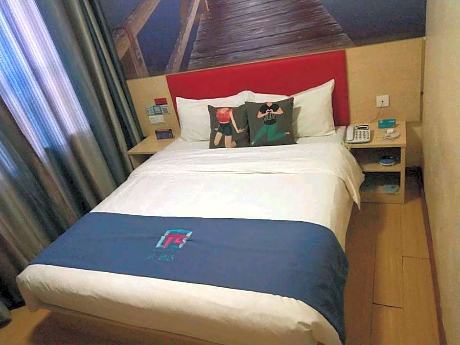 Pai Hotel Jiuquan Gulou Jianshe Road