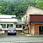 Oshuku Onsen Minshuku Sakaeya