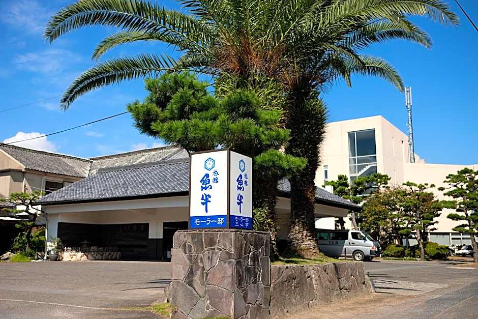 Uohan