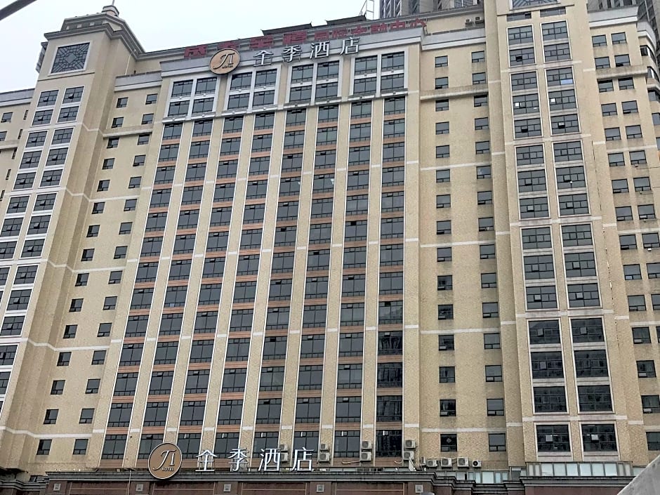 JI Hotel Guangzhou Tianhe East Railway Station