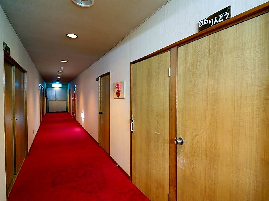 Yama no Yado Meiji Onsen