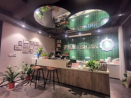 Wuxi Fish Inn Lingshan Buddha