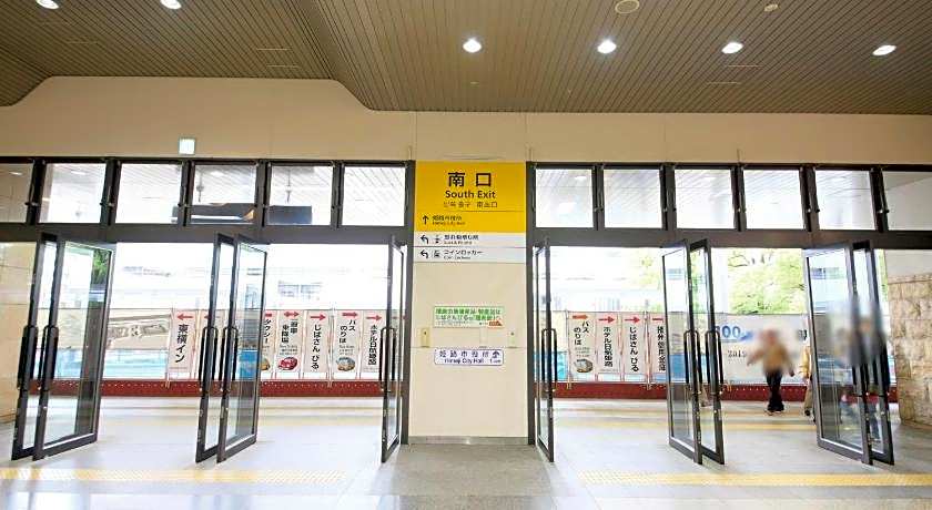 Richmond Hotel Himeji