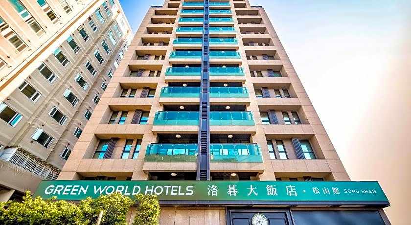Green World SongShan