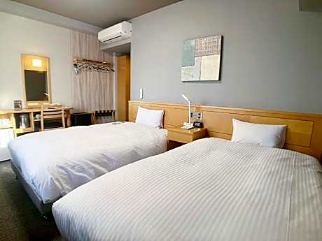 Twin Room - Smoking - No Daily Cleaning