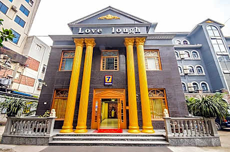 7 Days Inn Emei Mountain Haochi Street