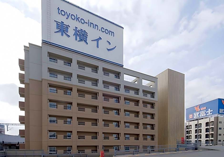 Toyoko Inn Kokura-Eki Shinkansen-Guchi