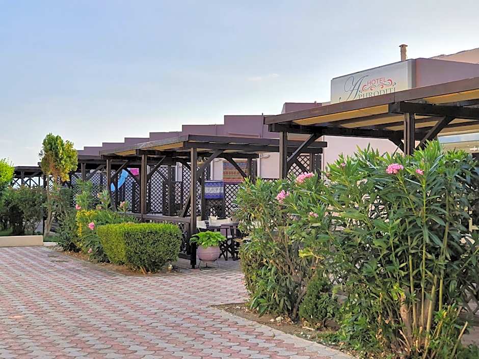 Hotel Aphroditi Island Park