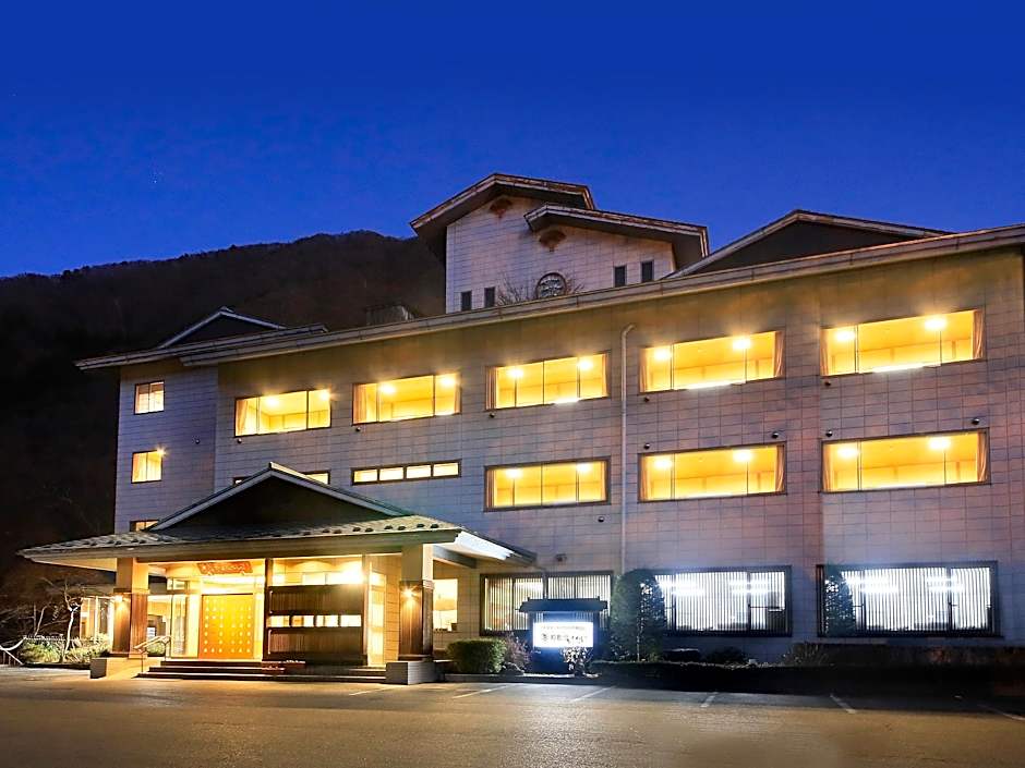 Ryokan Ginshotei Awashima
