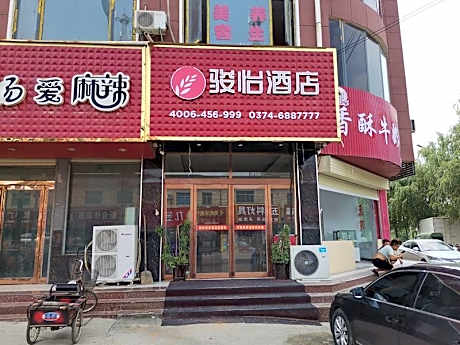 Jun Hotel Henan Xuchang Changge Houhe Hanlin Street