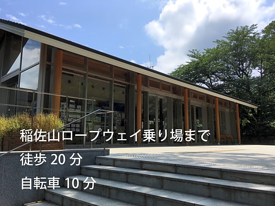 Mezame Hostel
