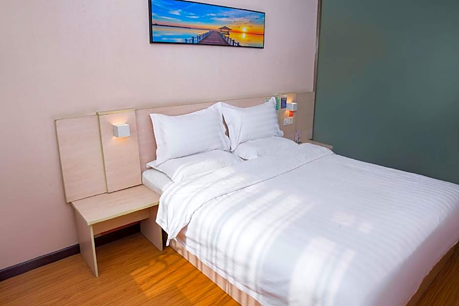 7 Days Inn Bijie East Station