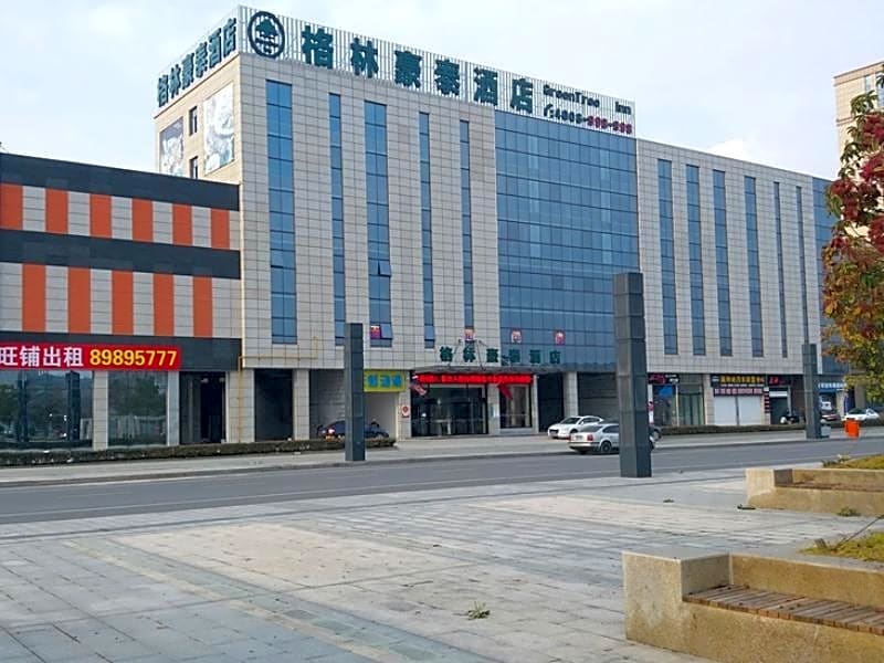 GreenTree Inn YanCheng North Bus Station Bolian Plaza Business Hotel