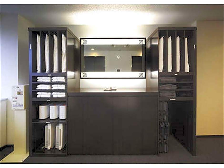 Green Rich Hotel Osaka Airport