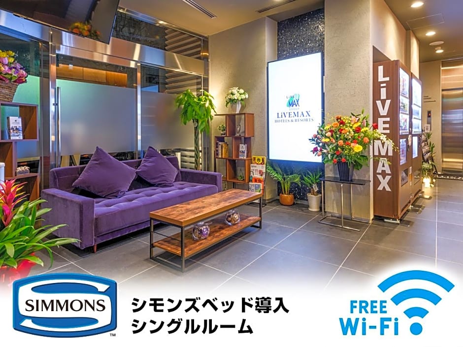 Hotel Livemax Asakusabashi-Ekimae