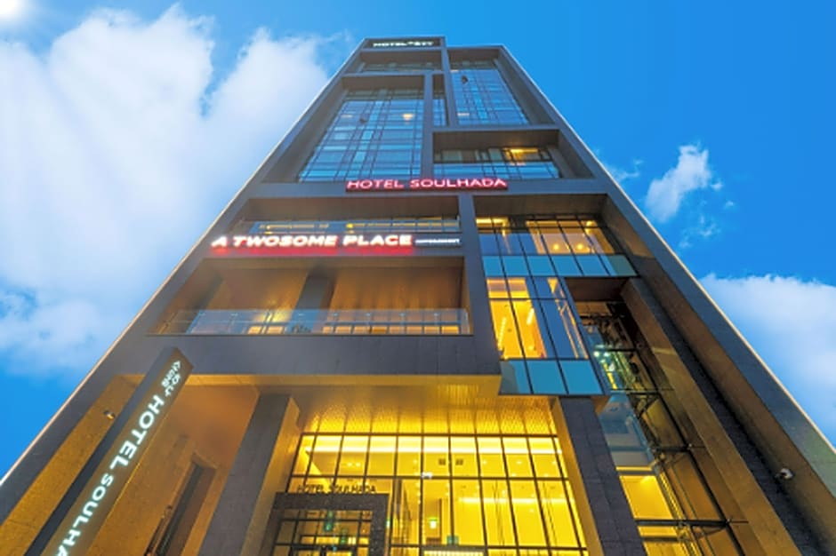 Hotel Soulhada (Incheon)