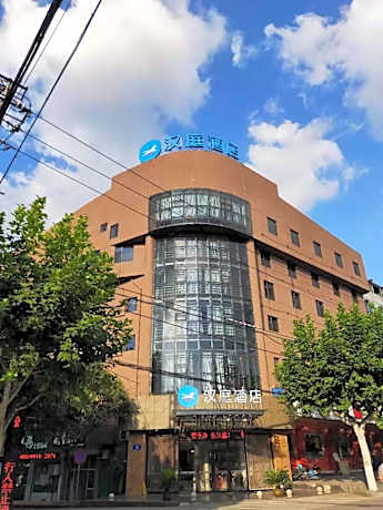Hanting Hotel Zhuji Lizi Tianqiao