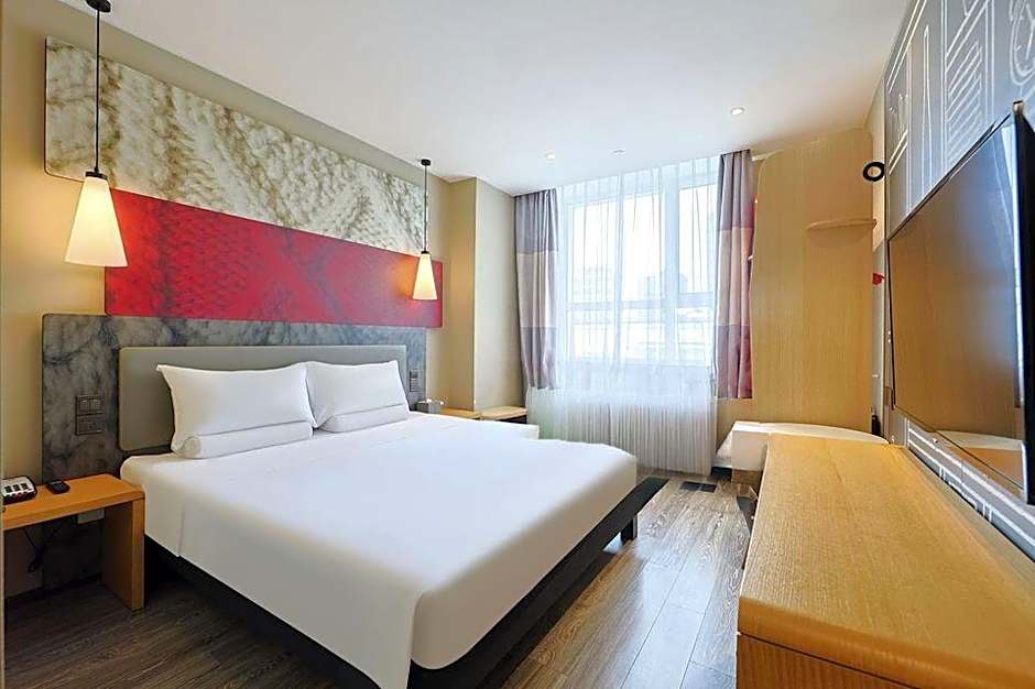 Ibis Hotel (Changchun Tongzhi Street)