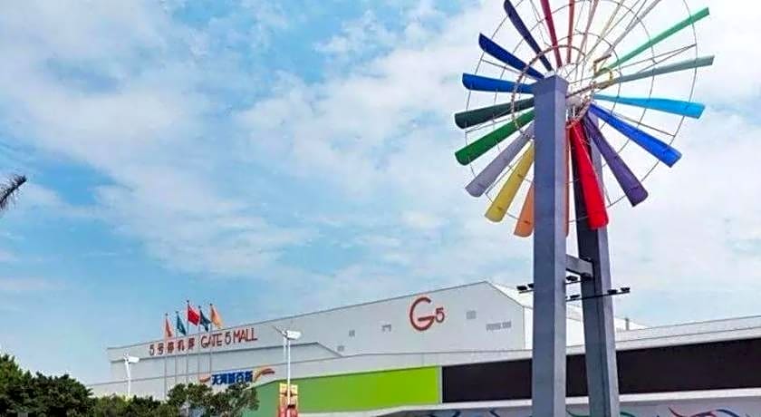 Days Inn Guangzhou