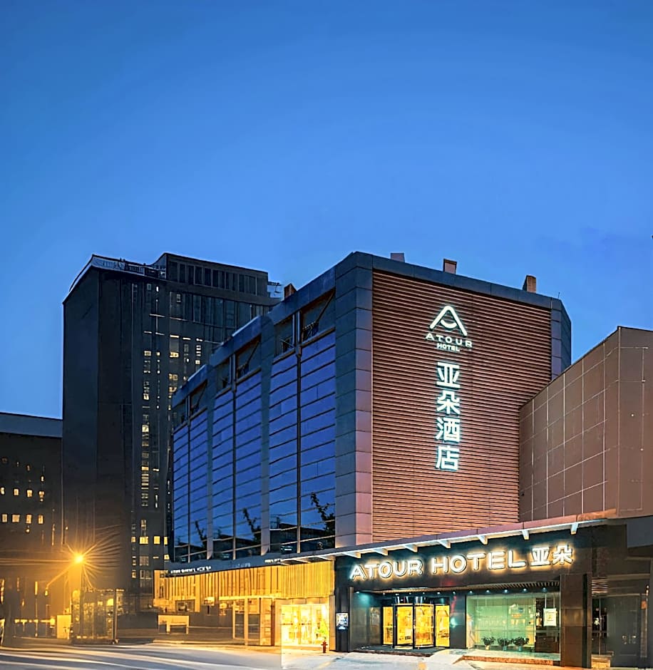 main