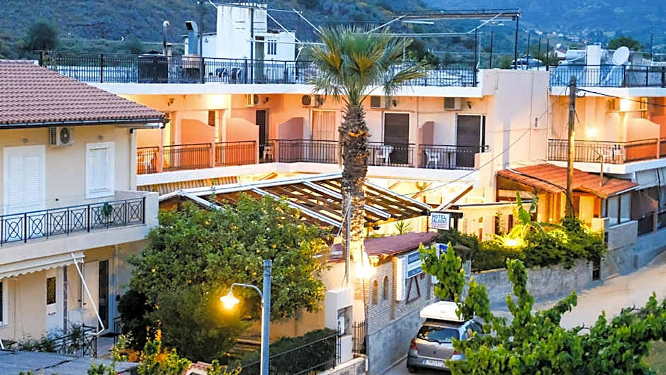 Hotel Galaxias
