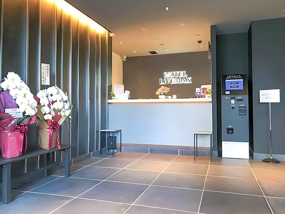 HOTEL LiVEMAX Chiba-Ekimae