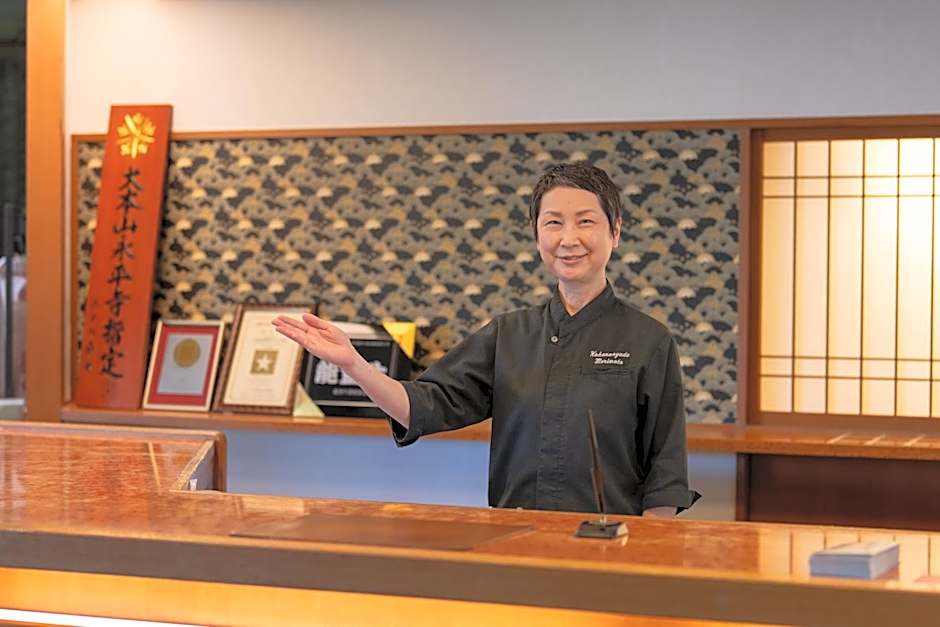 Kohan-no-Yado Morimoto