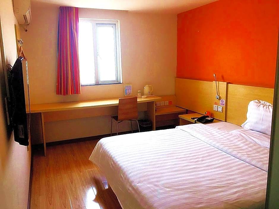 7 Days Inn Shaoguang Fengcai Building Pedestrian Street