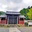 Hotel Tsushima - Vacation STAY 84601v