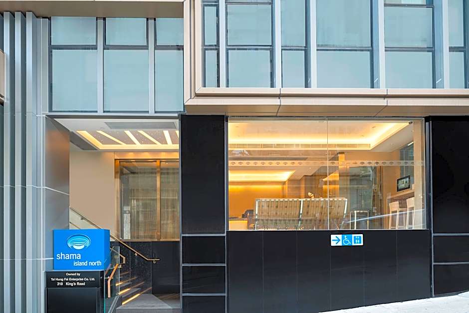 Shama Island North Hong Kong